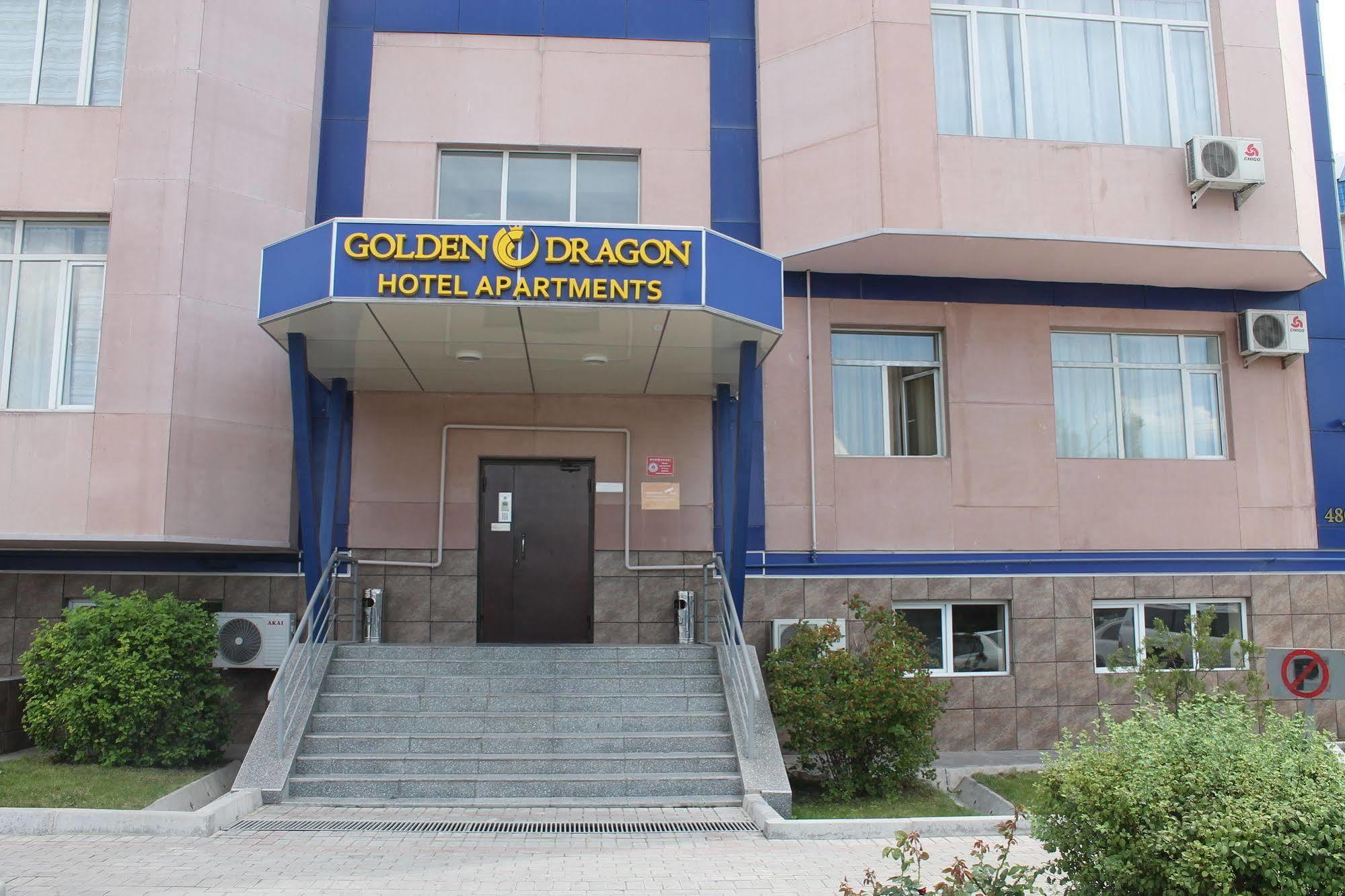 Golden Dragon ApartHotel Bisjkek Eksteriør billede
